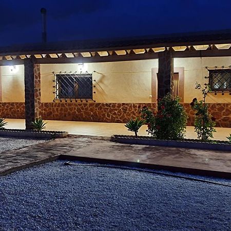 Villa أغيلاس المظهر الخارجي الصورة