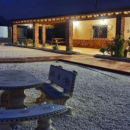 Villa أغيلاس المظهر الخارجي الصورة
